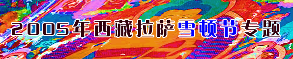 ���ط羰ͼƬ