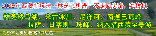 ��֥�ɻ�����·(С����)
