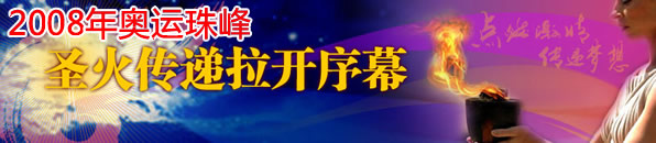 ����ʥ����崫�� ���������