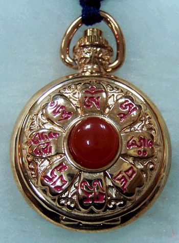 金制嘎乌