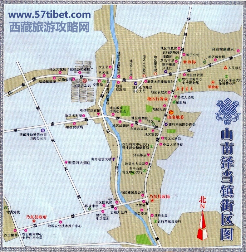 山南地图
