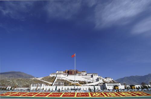 ����<xoYu_CMS_CODE:NEWS:IN_LINK><a href=http://www.57tibet.com/tibet/list/list_866_1.Html target=_blank>��������</a></xoYu_CMS_CODE:NEWS_IN_LINK>ǰ���ȴ�����������