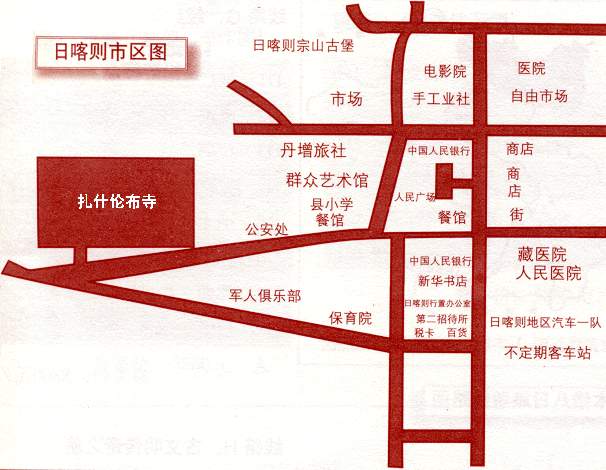 日喀则市区地图