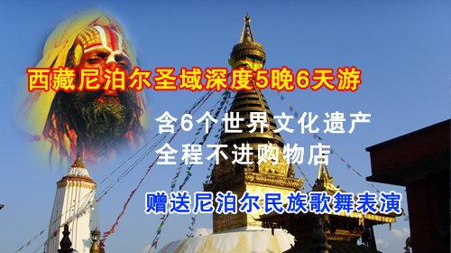 �Ჴ��������ȫ֮��